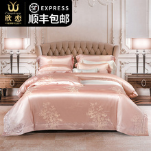 Свадебное постельное бельё фото