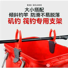 Подставки под удилища фото