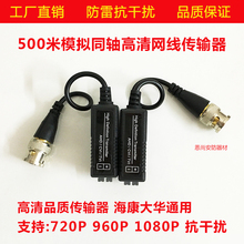 Аксессуары К Видеокамерам фото