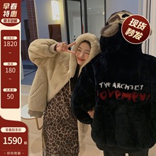 Куртки с меховым подкладом фото