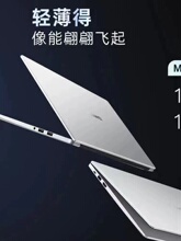 Ноутбуки в дизайнерском корпусе фото