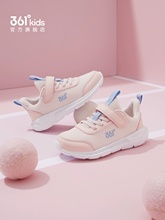 Детские кроссовки фото