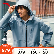 Ветровки фото