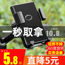 Подставки для телефонов фото