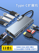 Комплектующие и запчасти для ноутбуков фото