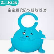 Слюнявчики фото