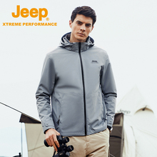 Ветровки фото