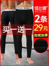 Утепленные брюки фото