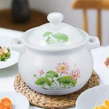 Кастрюли суповые Кастрюли суповые фото