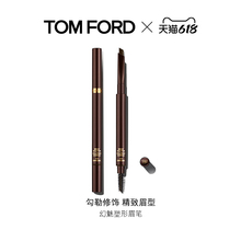 Карандаши и тени для бровей фото