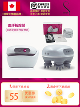 Вибромассажёры фото