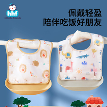 Слюнявчики фото