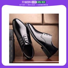 皮鞋 фото