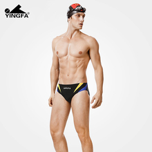 Плавки и купальники детские фото