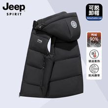 Жилеты, безрукавки фото