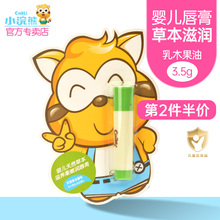 Помада фото