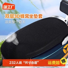 Авточехлы кожаные фото