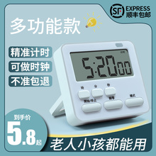 Кухонные таймеры фото