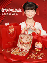 Детские игрушки фото