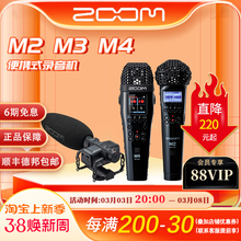 CD-магнитофоны фото