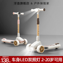 Ролики, скейтборды, машины фото