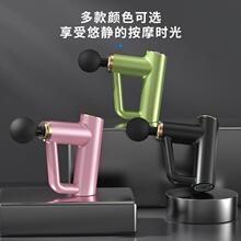 Инфракрасные мини-массажёры фото