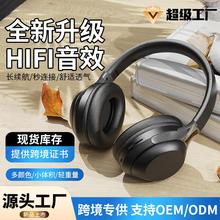 Bluetooth-гарнитура фото