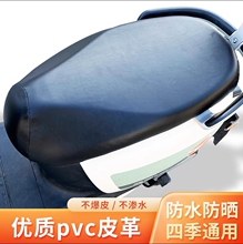 Авточехлы кожаные фото