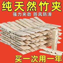 Держатели для навигаторов фото