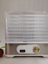 Сушилки фото