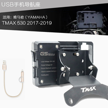 GPS-навигационное ПО фото