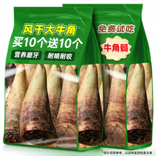 Стоматологические игрушки фото