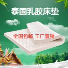 Массажные матрасы фото