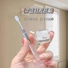 Помада фото