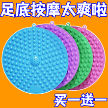 Массажные коврики фото