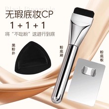 Тональные средства фото