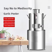 Овощечистки фото