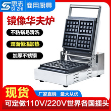 Электровафельницы фото