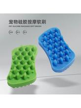 Все для стрижки и мойки домашних животных фото