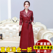 Меховая одежда фото