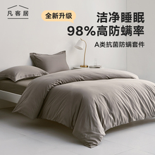 Постельное Белье фото