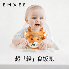 Слюнявчики фото