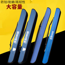 Зонтики для рыбалки фото