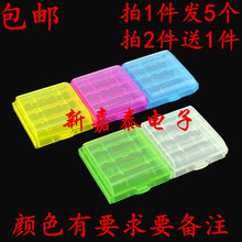 Футляр для аккумуляторных  батареек фото