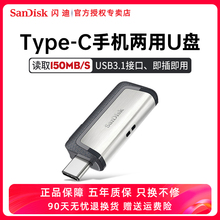 USB-флешки, Card-ридеры фото