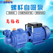 Насосы для аквариума фото