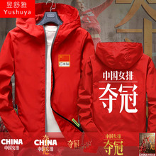 Толстовки фото