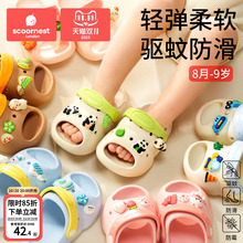 Домашние тапочки фото