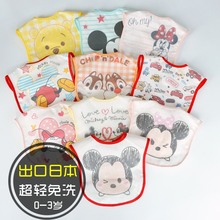 Слюнявчики фото