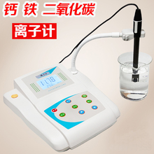 Оборудование для подачи углекислого газа фото